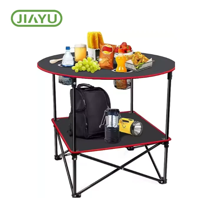 Outdoor Triclining Beach Table